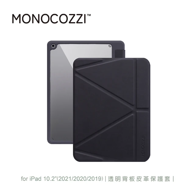 MONOCOZZI iPad 10.2（9th）透明背板皮革保護套-碳黑(MONOCOZZI)