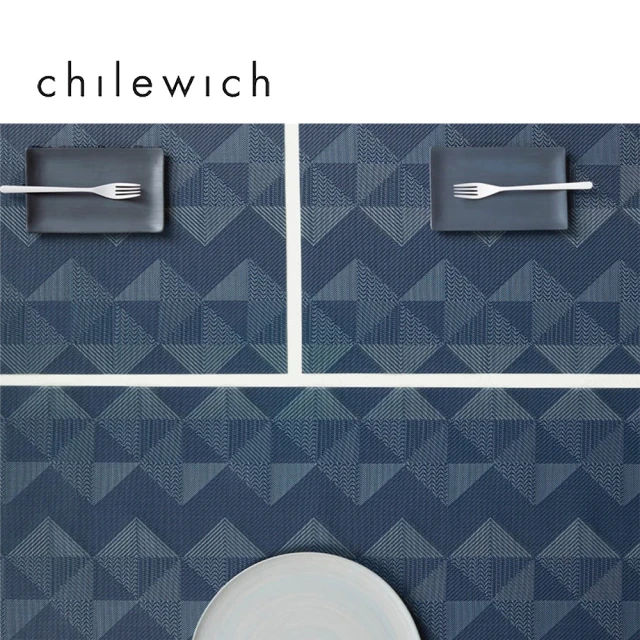 Chilewich Quilted菱格紋系列-桌旗餐墊3件組(紳士藍)