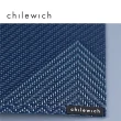 【Chilewich】Quilted菱格紋系列-桌旗餐墊3件組(紳士藍)
