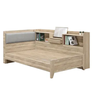 【IHouse】有木 房間3件組-單大3.5尺(插座床頭+高腳床架+收納床邊櫃)