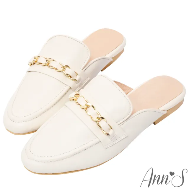 【Ann’S】質感真小羊皮優雅金鍊穆勒鞋-版型偏小(米白)