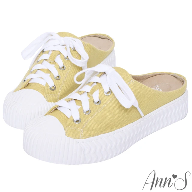 Ann’S 心動千金-柔軟羊皮真皮方鑽輕量厚底樂福鞋5cm(