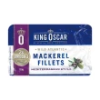 【King Oscar】奧斯卡國王油漬鯖魚 地中海風味 / 挪威第一品牌(挪威第一品牌)