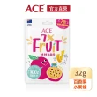 【ACE】軟糖斑斑水果條32gx2袋(百香果+奇亞籽/黑醋栗+奇亞籽)