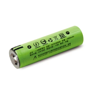 【日本iNeno】18650鋰電池3400凸頭4入(內置日本松下台灣BSMI認證)