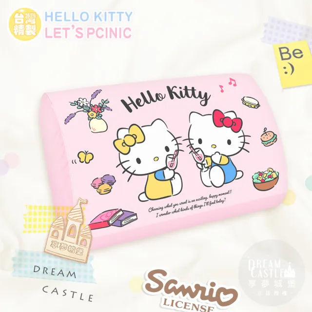 【享夢城堡】MIT卡通記憶午安枕30x20cm(HELLO KITTY LETS PICNIC-粉)