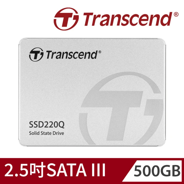 【Transcend 創見】SSD220Q 500GB 2.5吋SATA III SSD固態硬碟(TS500GSSD220Q)