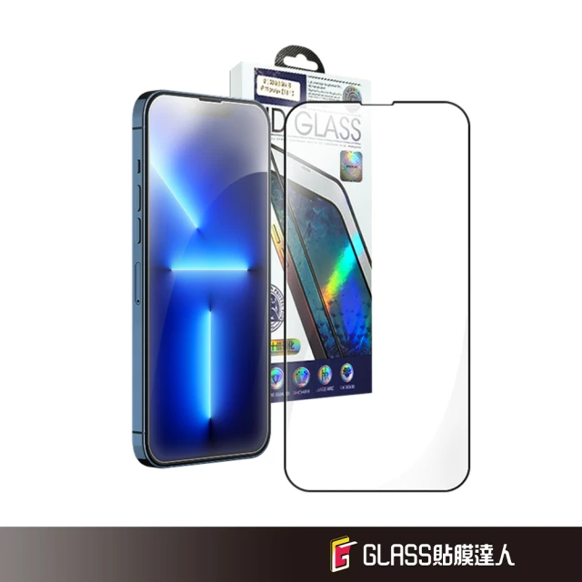 貼膜達人 iPhone 14/13/12/SE3/11/Pro Max/XS/i8/i7/XR 十倍硬度曲面滿版玻璃保護貼(適用iPhone)