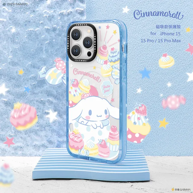 【GARMMA】iPhone 15 6.1吋 三麗鷗家族 磁吸款保護殼
