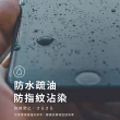 【Timo】iPhone 15 Pro Max 6.7吋 透明鋼化玻璃手機保護貼/保貼