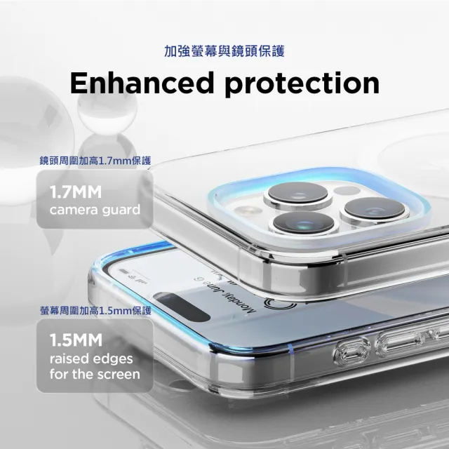 【Elago】iPhone 15 Pro/Pro Max Armor全防護消光防摔MagSafe相容手機殼