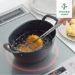 【台隆手創館】日本製YOSHIKAWA aikata 鐵製雙耳油炸鍋