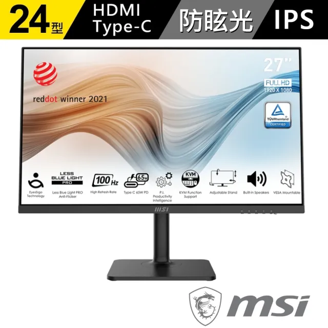 【MSI 微星】Modern MD272XP 27型 IPS 100Hz 美型螢幕(Type-C/內建喇叭/TUV護眼)