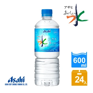 【ASAHI 朝日】美味水 富士山天然水600mlx24入/箱