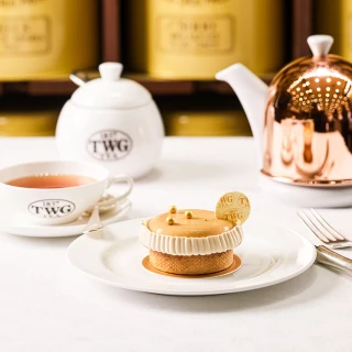 【TWG Tea】第12號茶佐咖啡慕斯杏仁脆塔小蛋糕 提貨券
