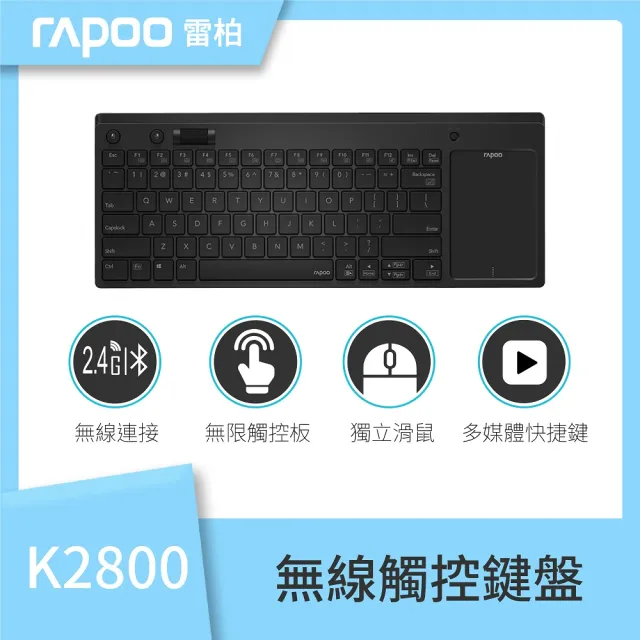 【SAMSUNG送無線觸控鍵盤】S32BM702UC M7 32型 VA 4K 智慧聯網螢幕-黑色(Type-C/HDR/內建喇