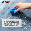 【KT BIKER】玻璃除油膜海綿 3入組(除油膜 玻璃磚 清潔海綿)