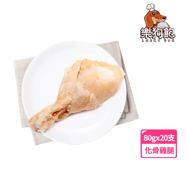 WAGGY 丸記 凍物園 原肉凍乾零食｜鮮凍旗魚 40g(寵