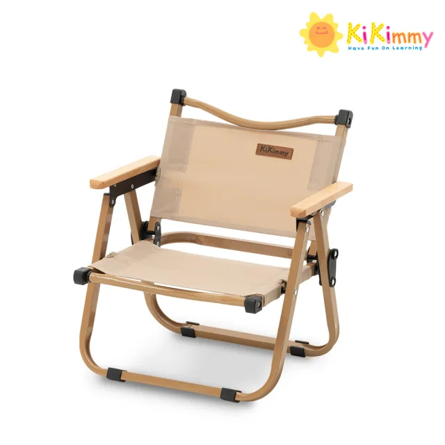 【kikimmy】兒童摺疊露營椅(野餐椅/隨行椅/兒童椅)
