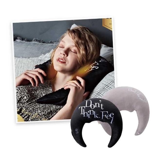 【台隆手創館】ATEX LOURDES弧形甜夢溫熱按摩菱角枕/按摩頸枕AX-HXL391-奶霜灰/石墨黑