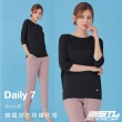 【STL】現貨 yoga 韓國瑜珈 女 蝙蝠袖 飛鼠袖 運動 快乾 7分袖 短袖 上衣(Daily7美日抓皺／多色)