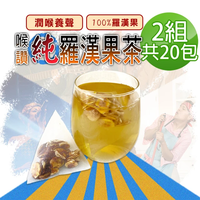 韓味不二 韓國蜂蜜果醬茶球30g*15入X3盒(柚子/檸檬/