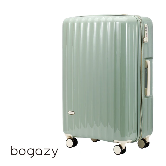 BogazyBogazy 雅典美爵 20吋鏡面光感海關鎖可加大行李箱(薄荷綠)