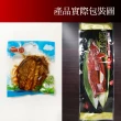 【老爸ㄟ廚房】頂級日式蒲燒鰻魚+鯛魚腹排6片組(蒲燒鰻魚*3+蒲燒鯛魚腹排*3)