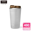 【仙德曼 SADOMAIN】316不鏽鋼咖啡直飲保溫杯480ml(咖啡隨行杯/直飲杯/環保杯/不鏽鋼保溫杯)