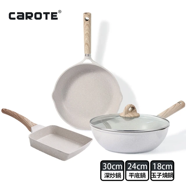 CAROTE」 - 價格品牌網