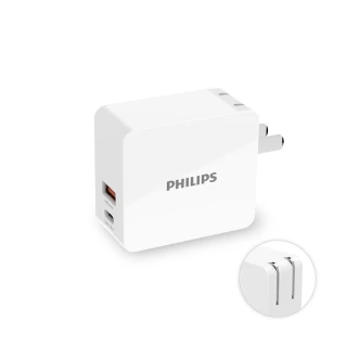 【Philips 飛利浦】30W typeC/USB 2孔PD/QC快充充電器(DLP5320C)