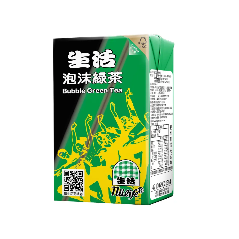【生活】泡沫綠茶250mlx24入/箱