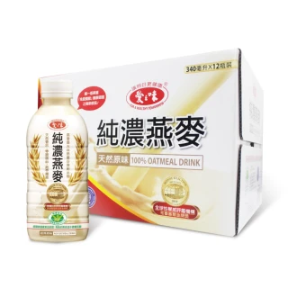 【美式賣場】愛之味 純濃燕麥(340ml*12入)