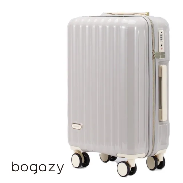 【Bogazy】雅典美爵 20吋鏡面光感海關鎖可加大行李箱(暖暖灰)