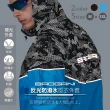 【BAOGANI 寶嘉尼】B05反光防潑水風衣外套-反光黑(超高係數反光、超輕薄、防風外套)