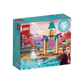 【LEGO 樂高】Disney 迪士尼系列 - 安娜的城堡庭院(43198)