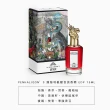 【PENHALIGON’S 潘海利根】獸首淡香精 EDP 75ML(國際航空版)