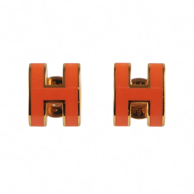 【Hermes 愛馬仕】經典Pop H立體簍空橢圓LOGO耳環(橘金/小)