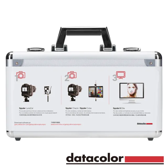 【Datacolor】SpyderX CAPTURE PRO 數位影像螢幕校正器專業套組 DT-SXCAP100(正成公司貨)