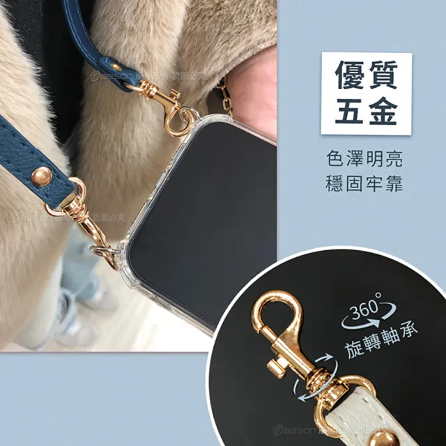 【Timo】iPhone 15 6.1吋 附釦四角防摔透明手機殼(送多用途斜背頸掛背帶繩)