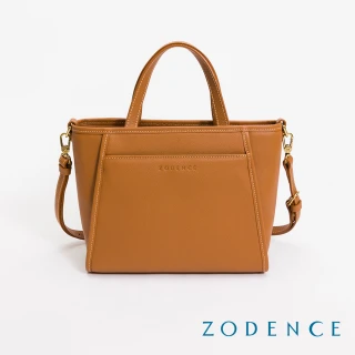 【ZODENCE 佐登司】BASIC系列進口荔枝紋牛皮手提側背包(暖駝)