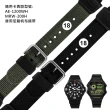 【CASIO 卡西歐】18mm / 適用AE-1200WH / MRW-200H 凸口替用錶帶 尼龍帆布錶帶(黑色/軍綠色)