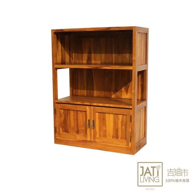 【吉迪市柚木家具】柚木雙層開放式收納櫃 RPBC018B(書櫃 層架 展示架 置物櫃 餐櫃)