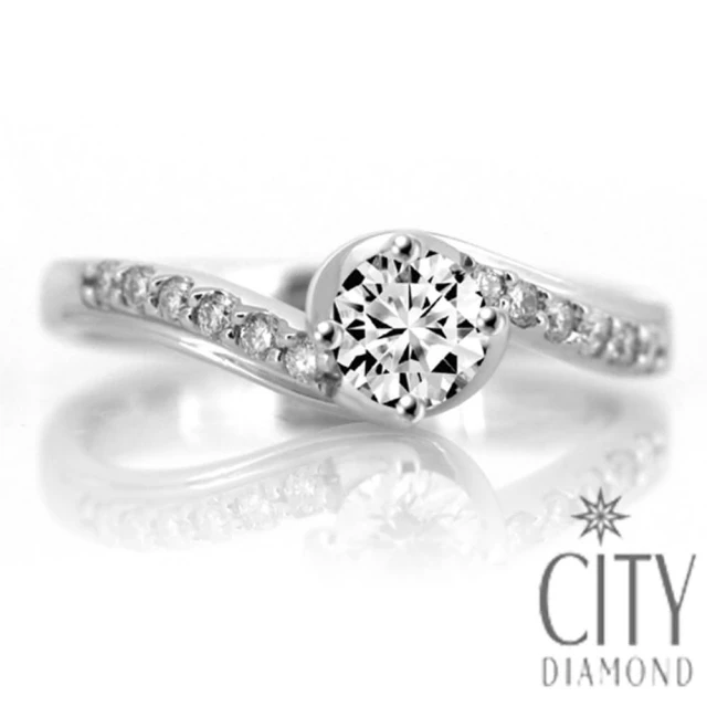 【City Diamond】『星河』天然鑽石30分白K金戒指 鑽戒