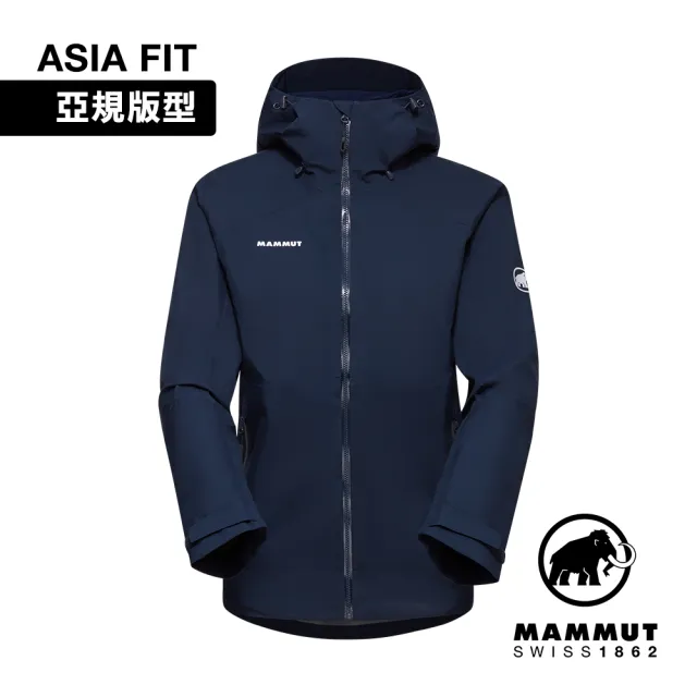 Mammut 長毛象】Convey Tour HS Hooded Jacket AF 防風防水連帽外套女