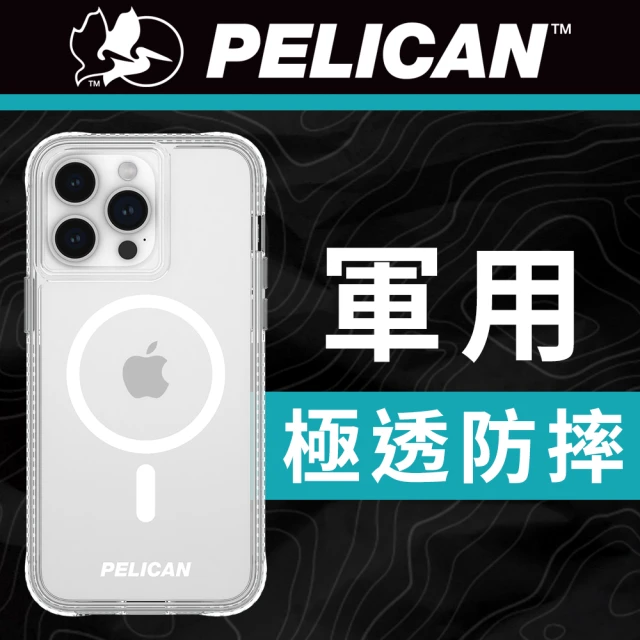 PELICAN 美國 Pelican 派力肯 iPhone 15 Pro Max Protector 保護者超防摔保護殼MagSafe(全透明)