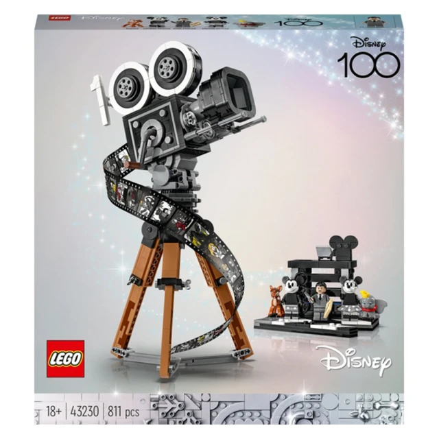 LEGO 樂高 Disney 系列 - 莫娜的雙殼船(432