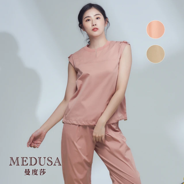 MEDUSA 曼度莎 現貨-鈕釦抽繩素色無袖上衣 - 2色（M-XL）｜女上衣 女休閒上衣 套裝拆售(101-3290A)