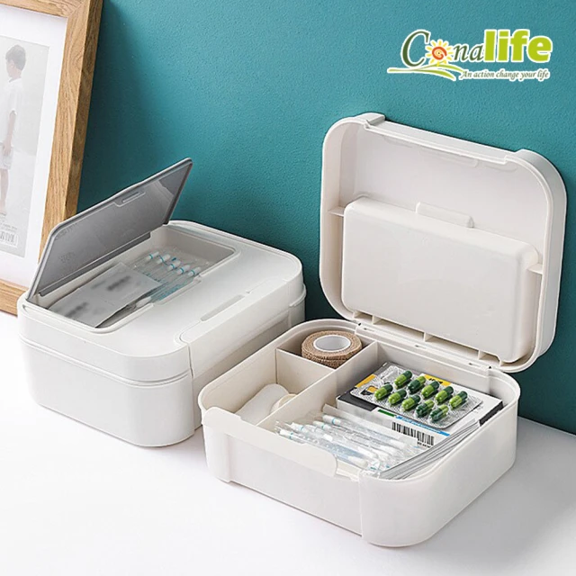 ConalifeConalife 4入組 - 多用途卡扣式雙層收納盒(文具收納盒/醫藥箱)