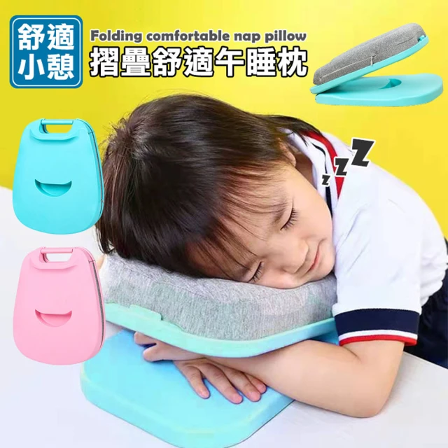 森商事 有機棉 手臂枕 Arm Pillow品牌優惠